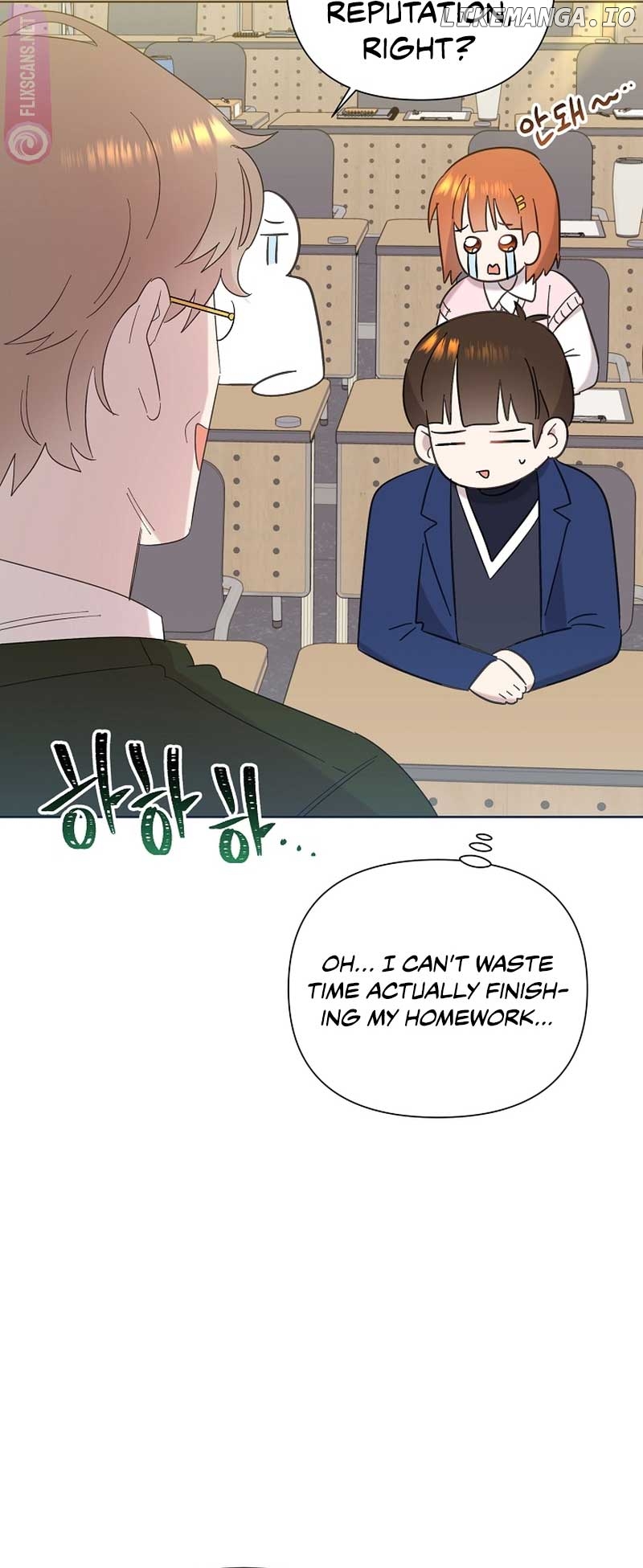 Read Brother, am I cute Manga Online