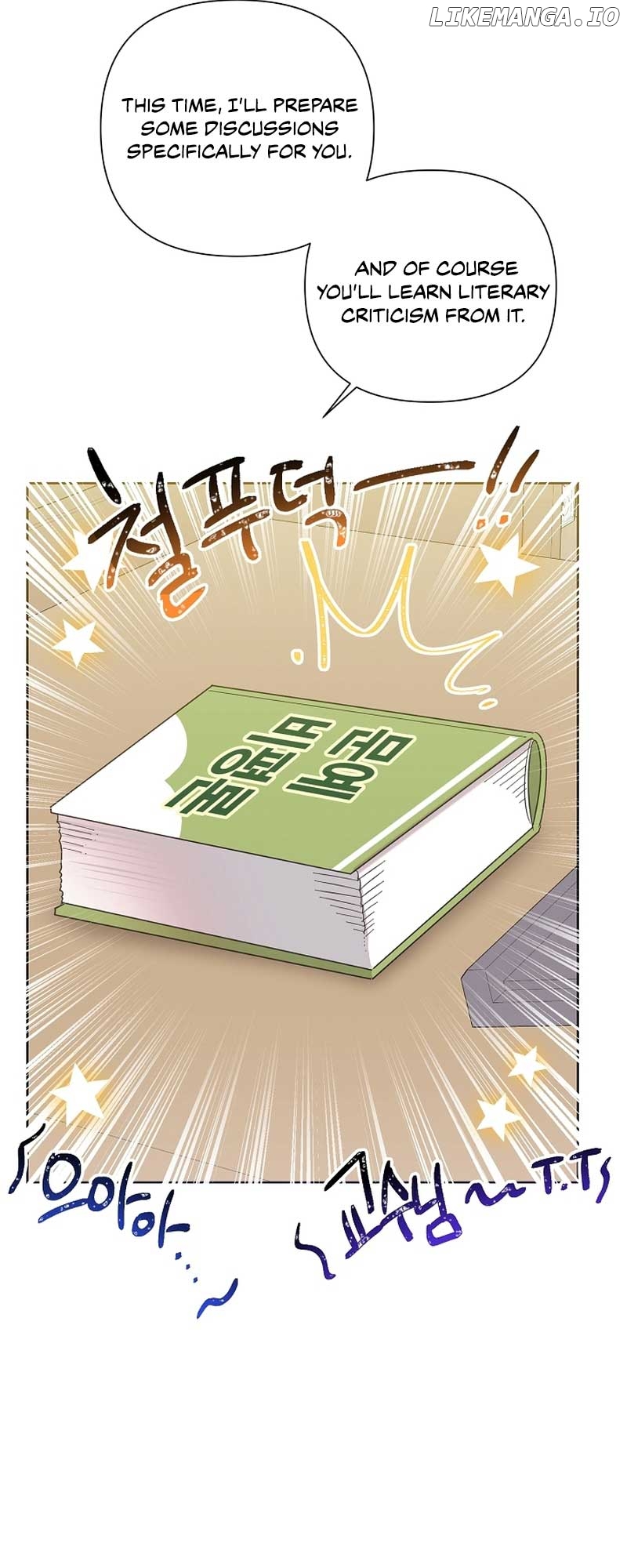 Read Brother, am I cute Manga Online
