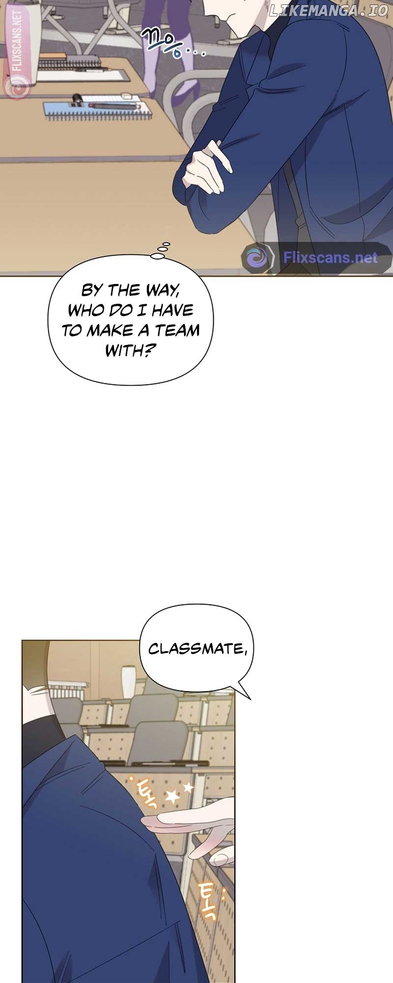 Read Brother, am I cute Manga Online