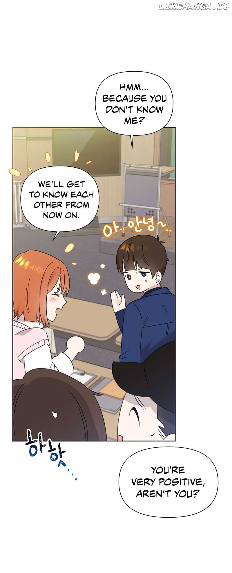 Read Brother, am I cute Manga Online