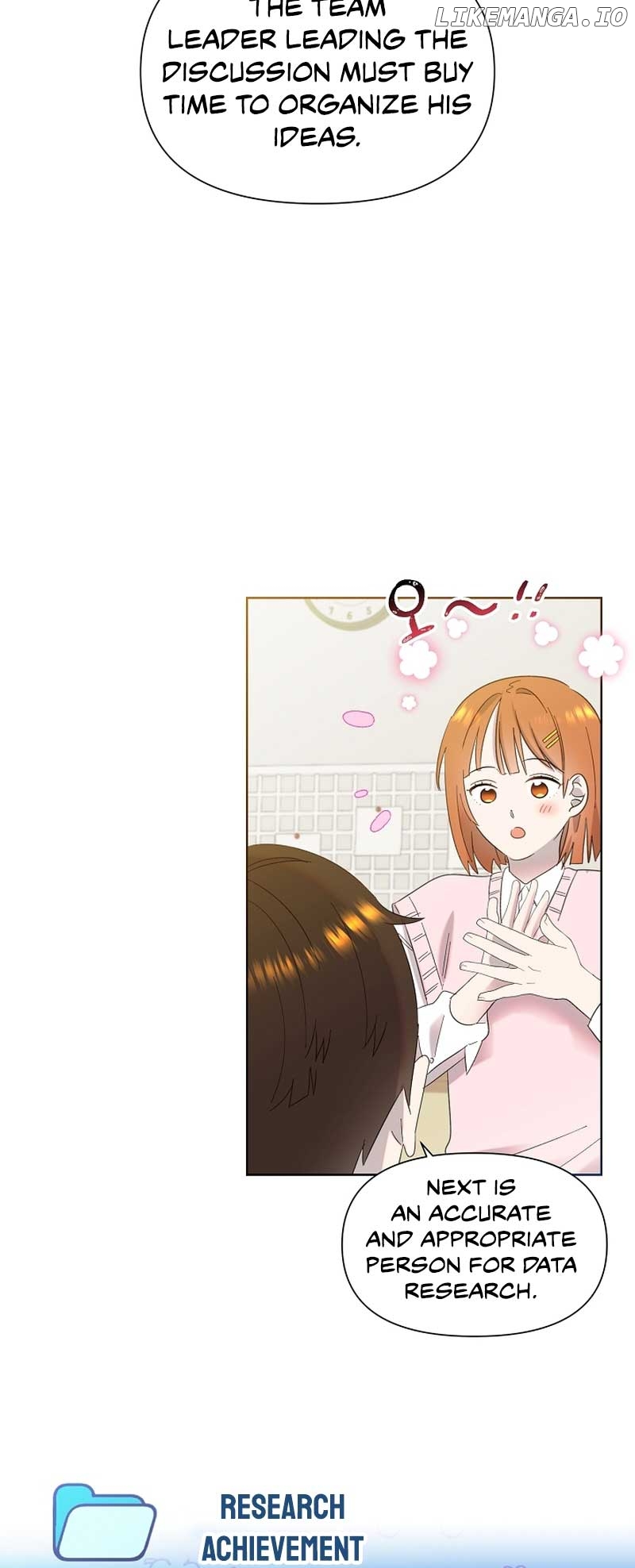 Read Brother, am I cute Manga Online