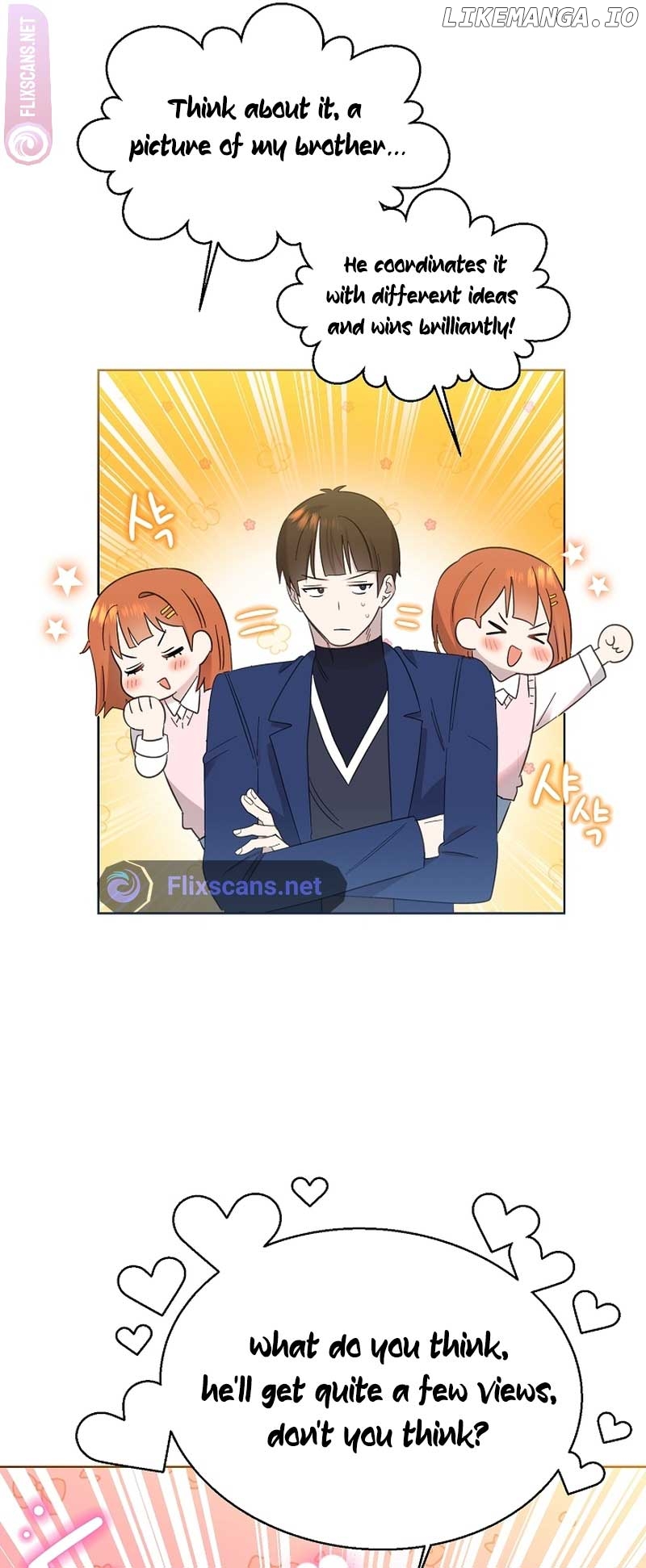 Read Brother, am I cute Manga Online