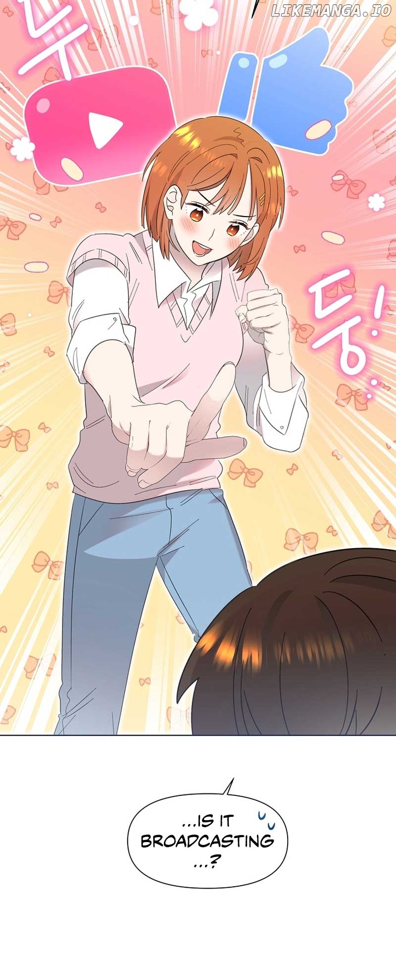 Read Brother, am I cute Manga Online