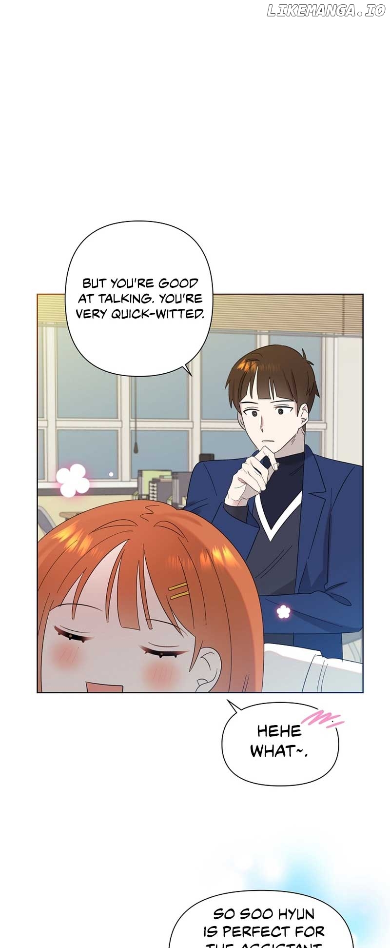 Read Brother, am I cute Manga Online