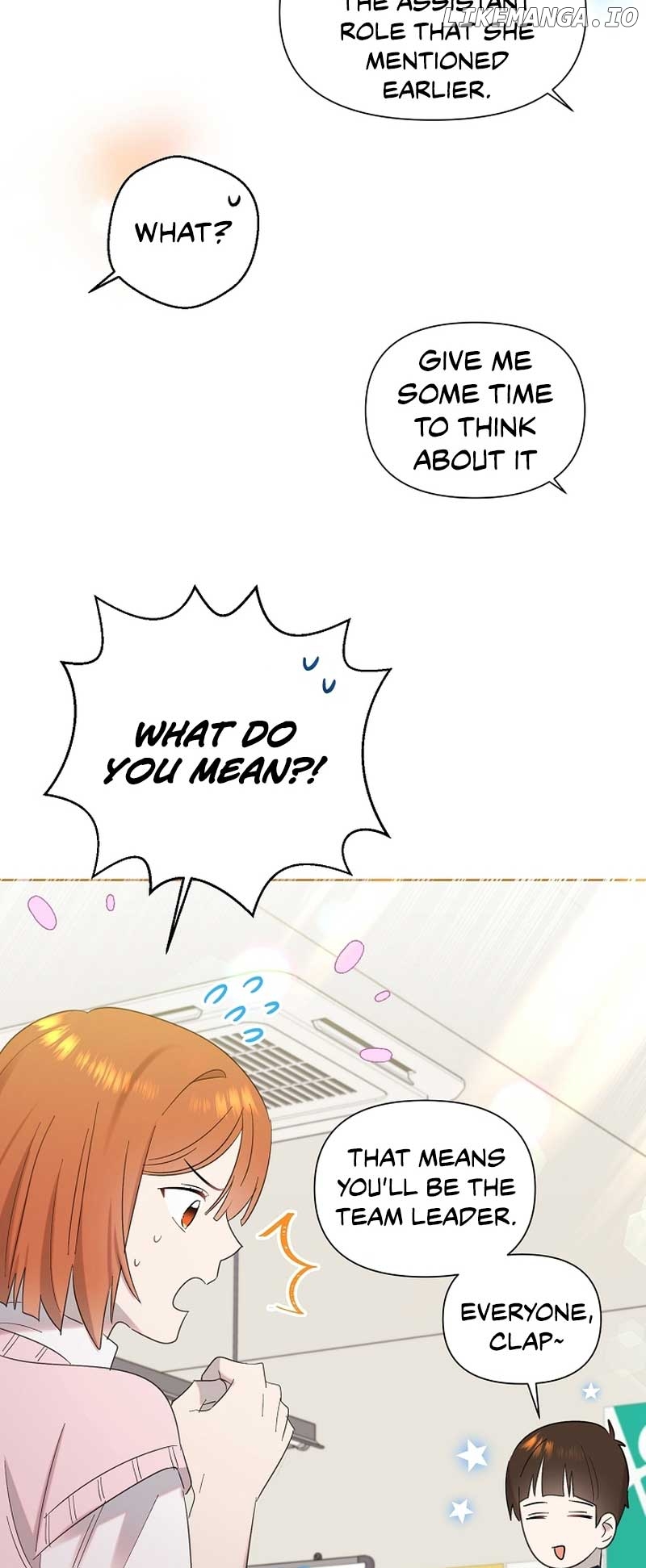 Read Brother, am I cute Manga Online