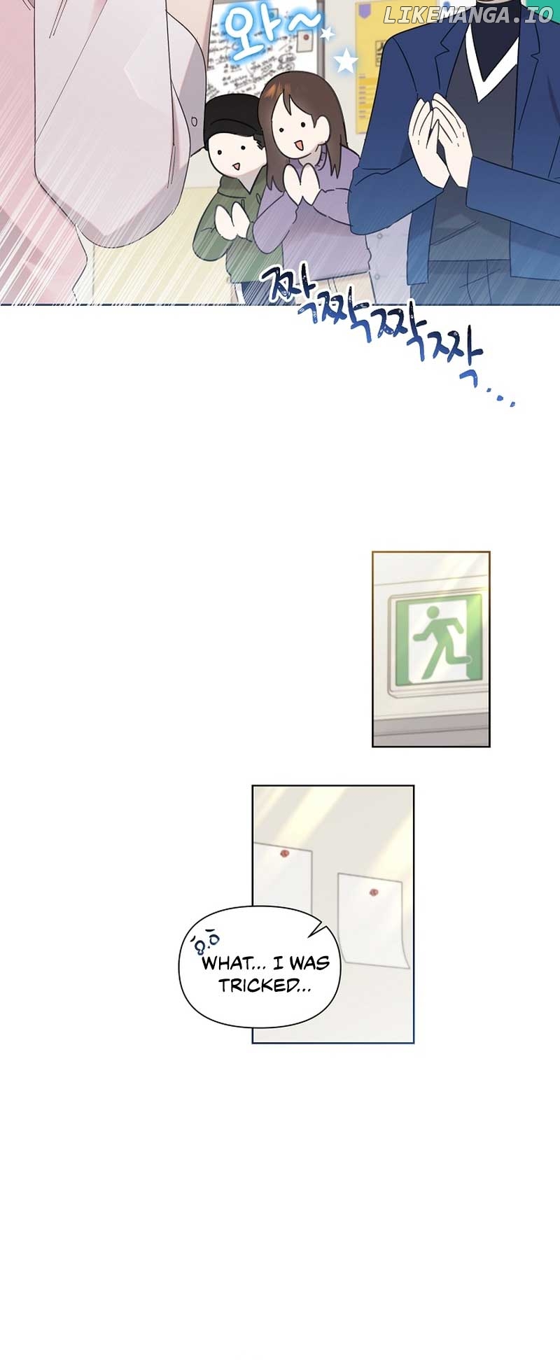 Read Brother, am I cute Manga Online