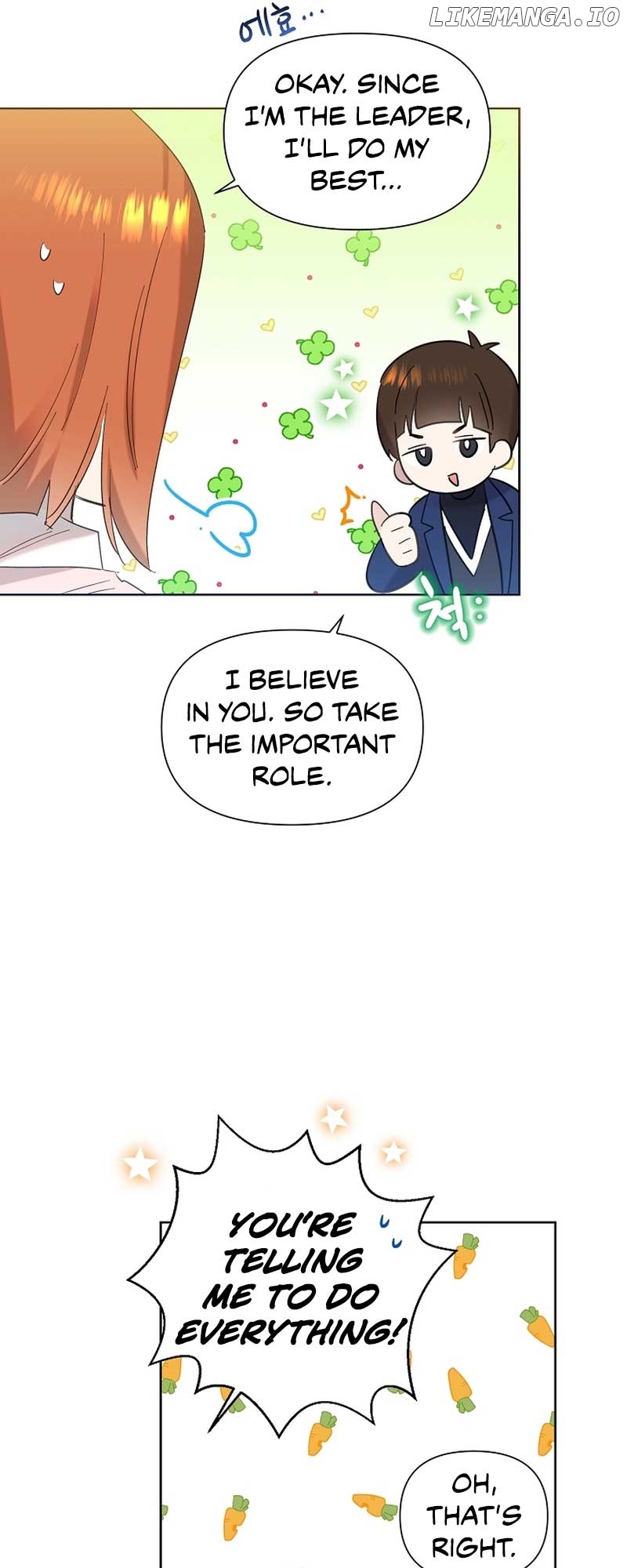 Read Brother, am I cute Manga Online
