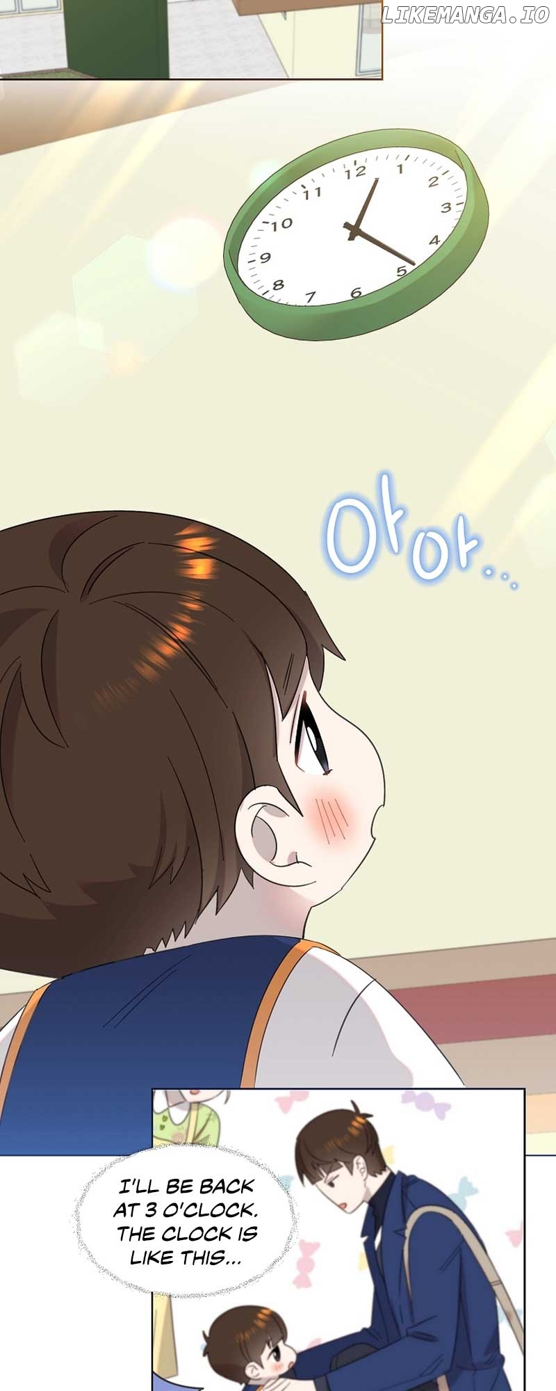 Read Brother, am I cute Manga Online