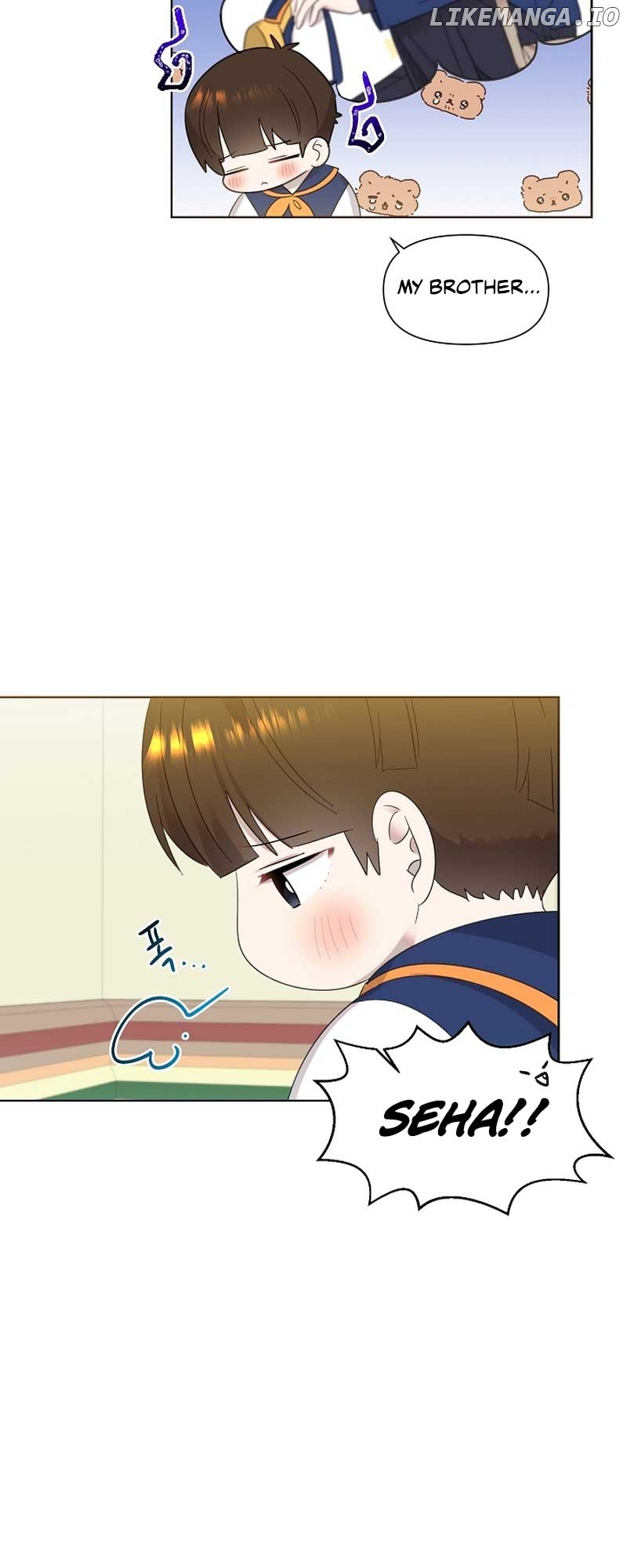 Read Brother, am I cute Manga Online