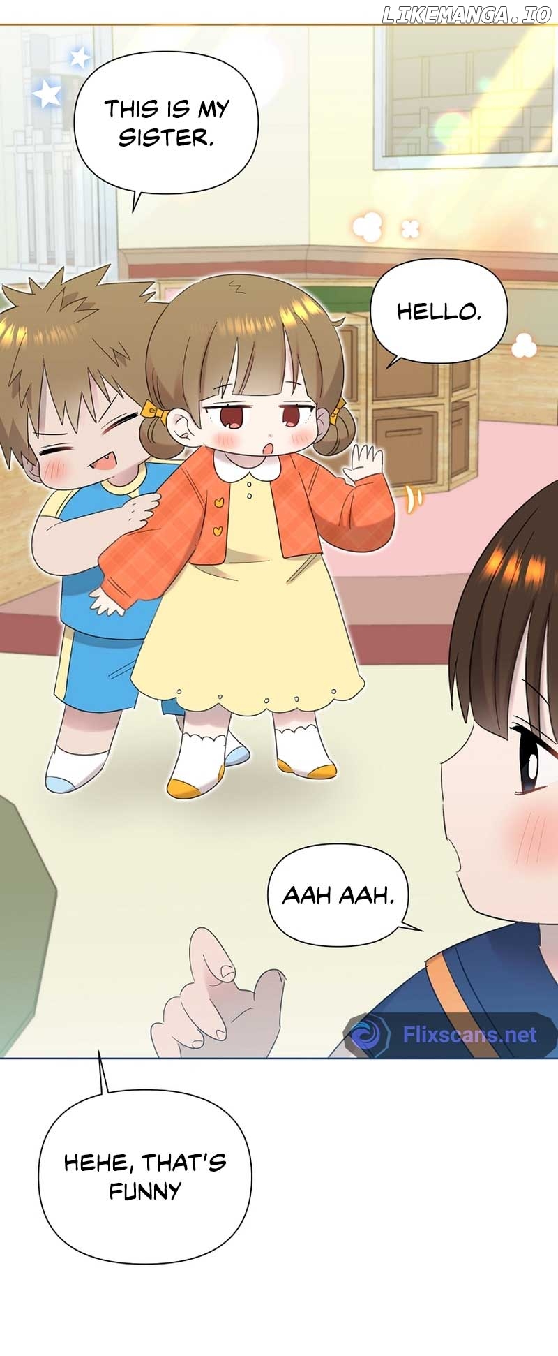 Read Brother, am I cute Manga Online