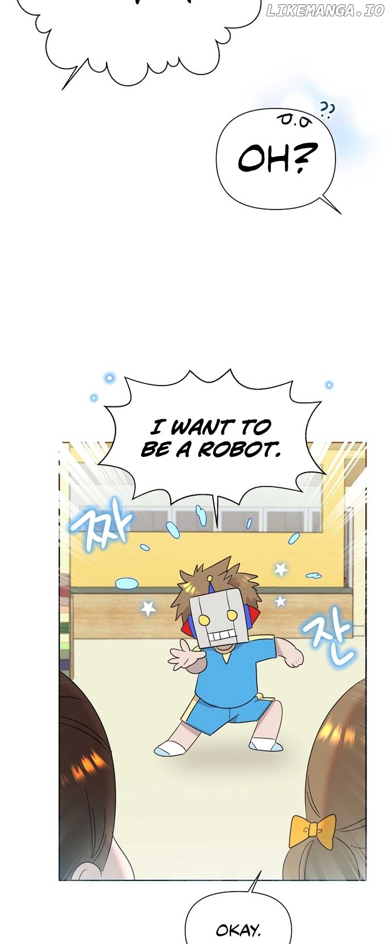 Read Brother, am I cute Manga Online