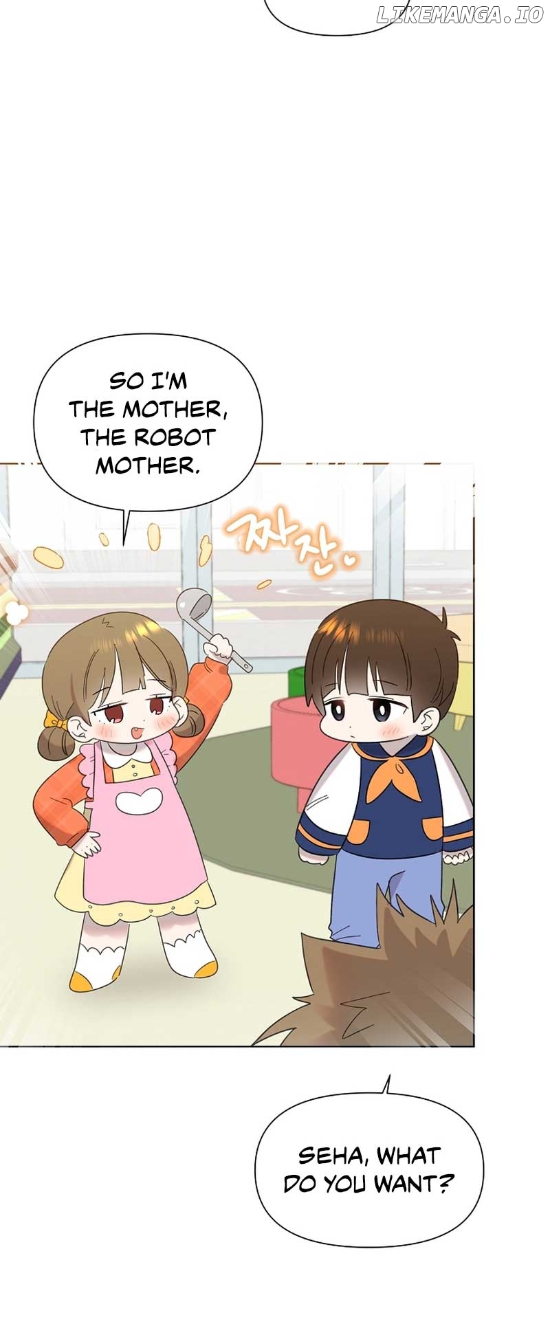 Read Brother, am I cute Manga Online