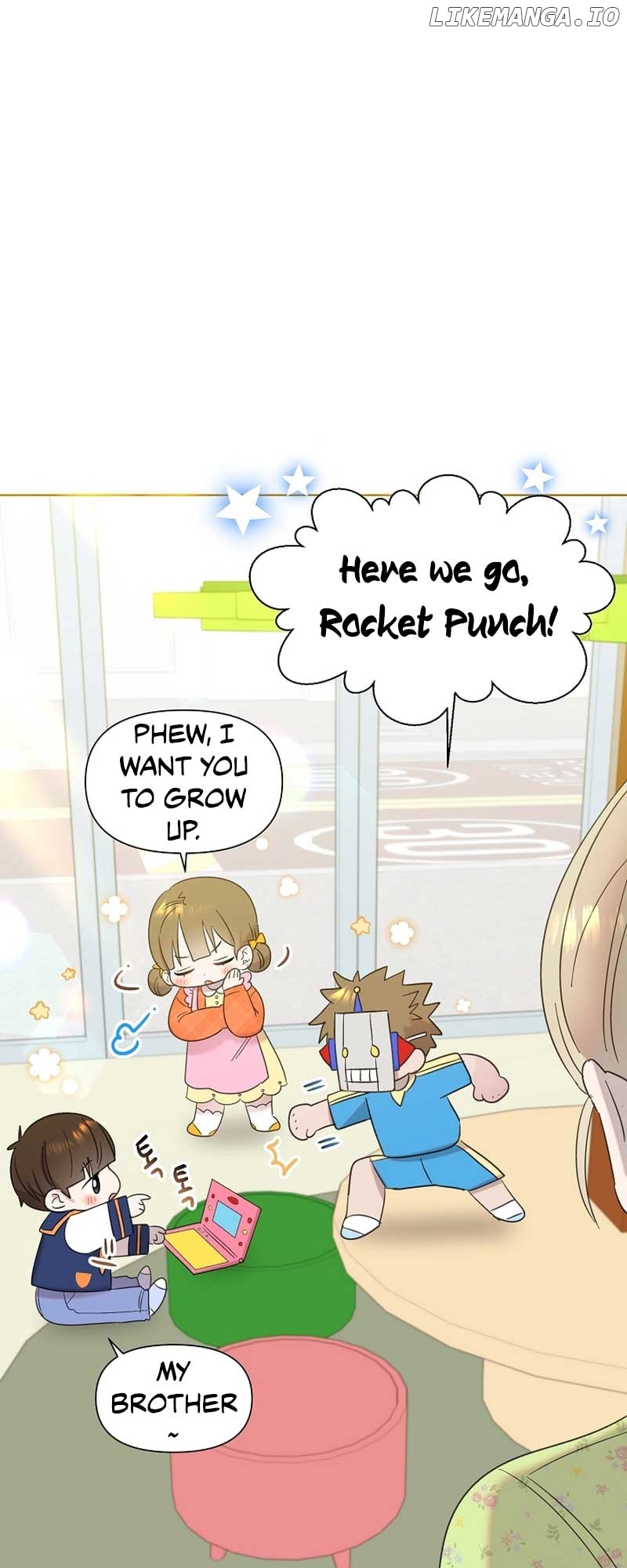 Read Brother, am I cute Manga Online