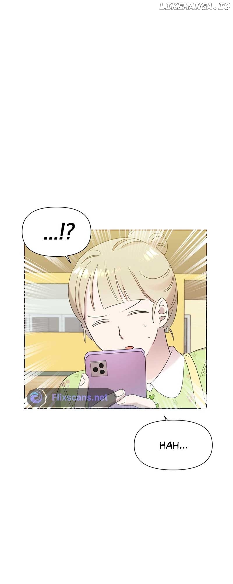 Read Brother, am I cute Manga Online