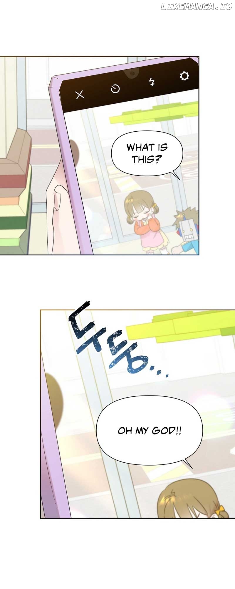 Read Brother, am I cute Manga Online