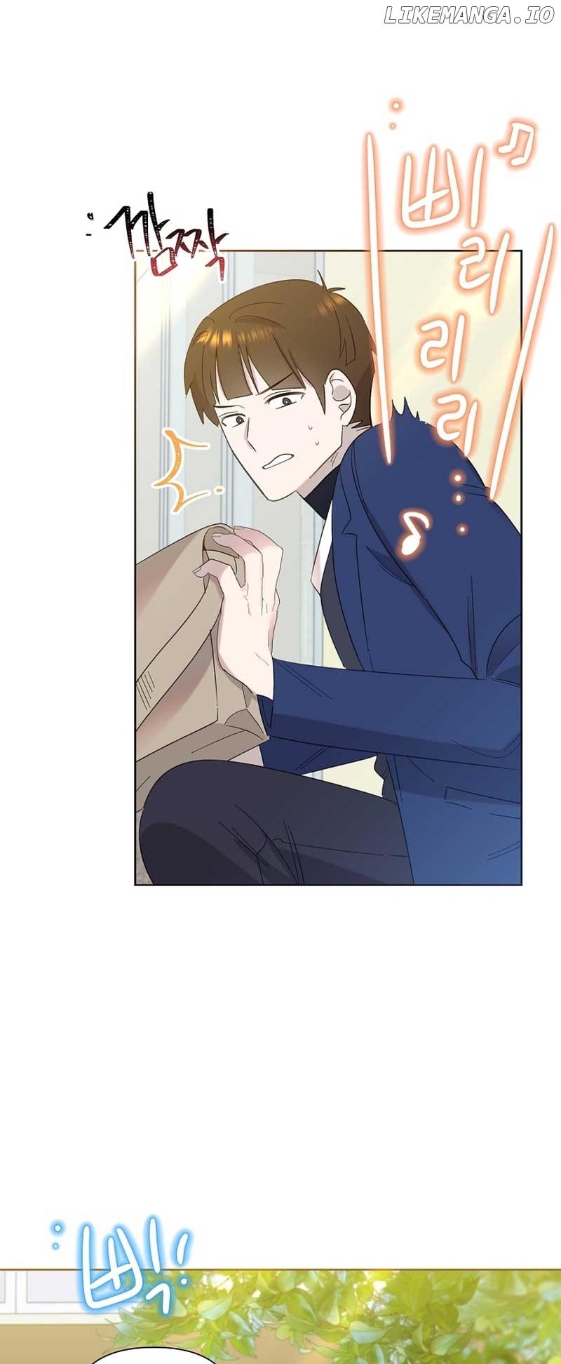 Read Brother, am I cute Manga Online
