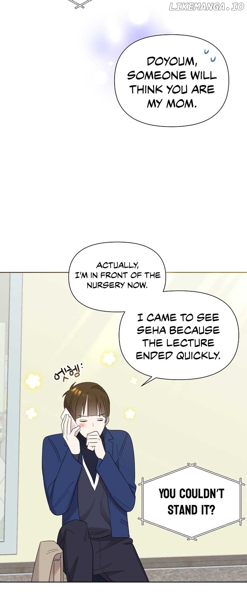 Read Brother, am I cute Manga Online