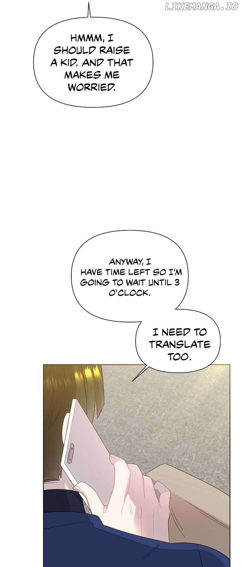 Read Brother, am I cute Manga Online