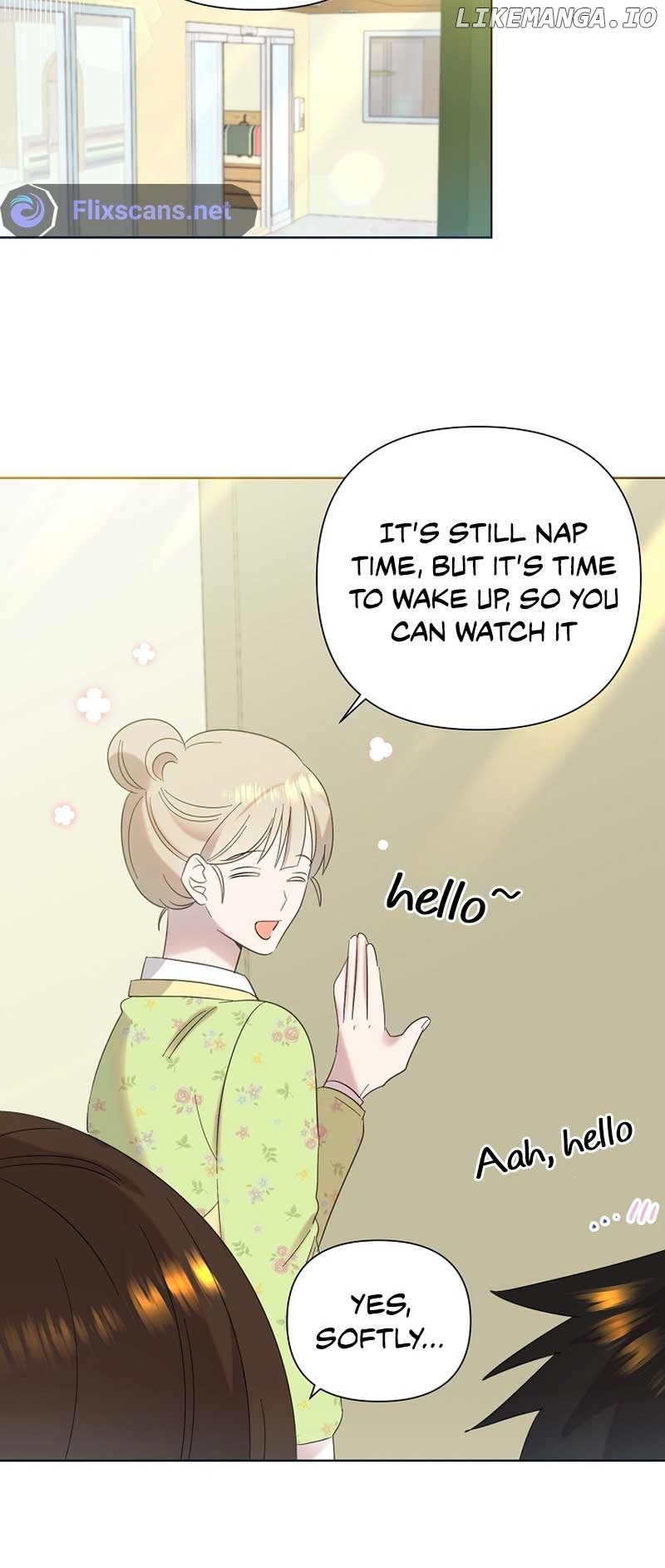 Read Brother, am I cute Manga Online