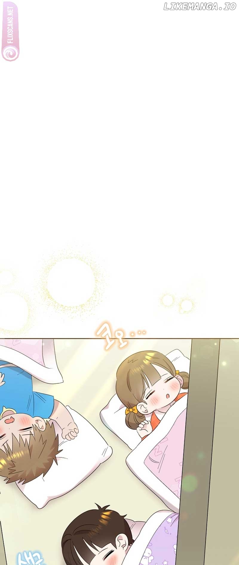 Read Brother, am I cute Manga Online