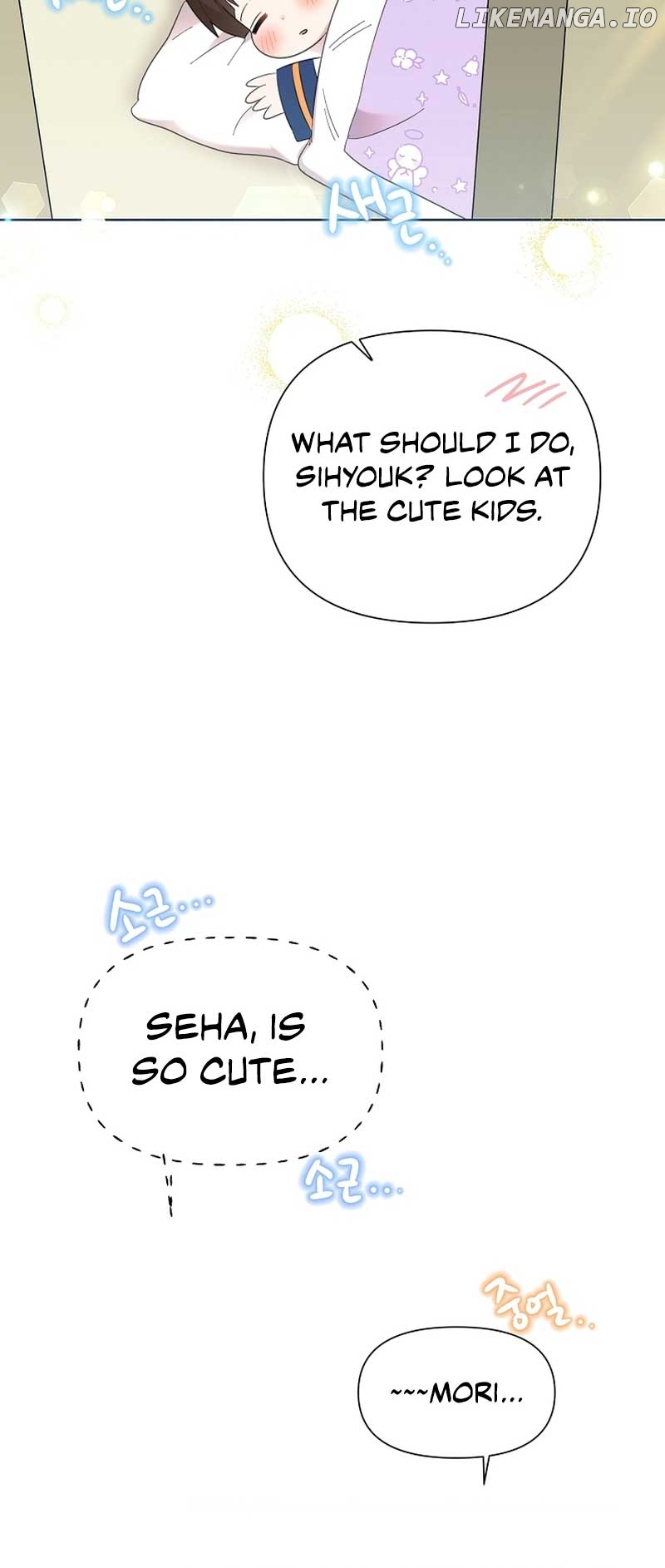 Read Brother, am I cute Manga Online