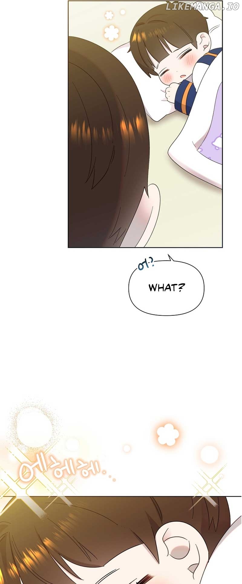 Read Brother, am I cute Manga Online