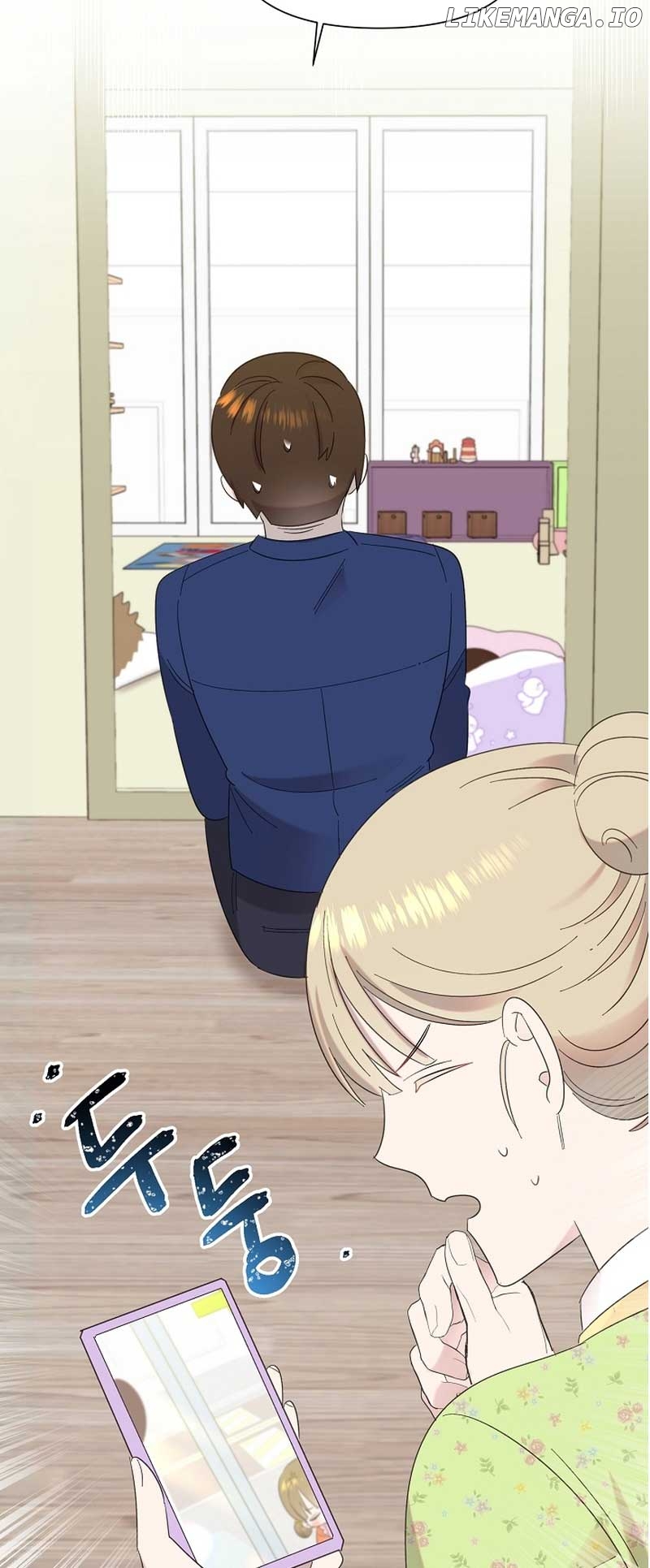 Read Brother, am I cute Manga Online