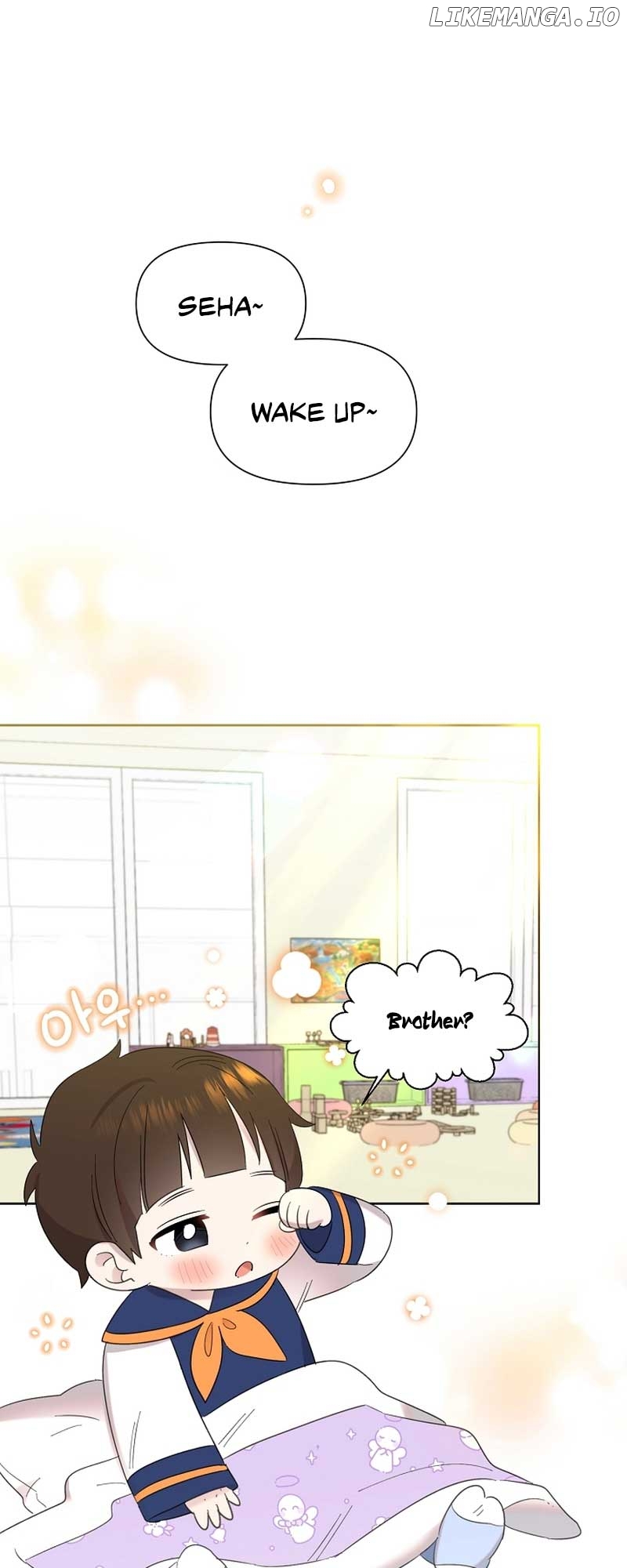 Read Brother, am I cute Manga Online