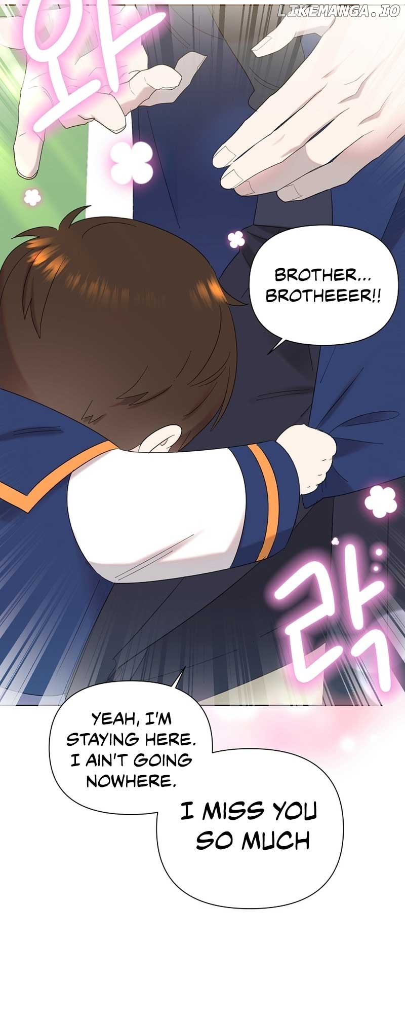 Read Brother, am I cute Manga Online