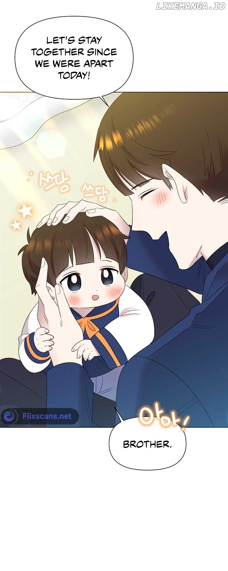 Read Brother, am I cute Manga Online