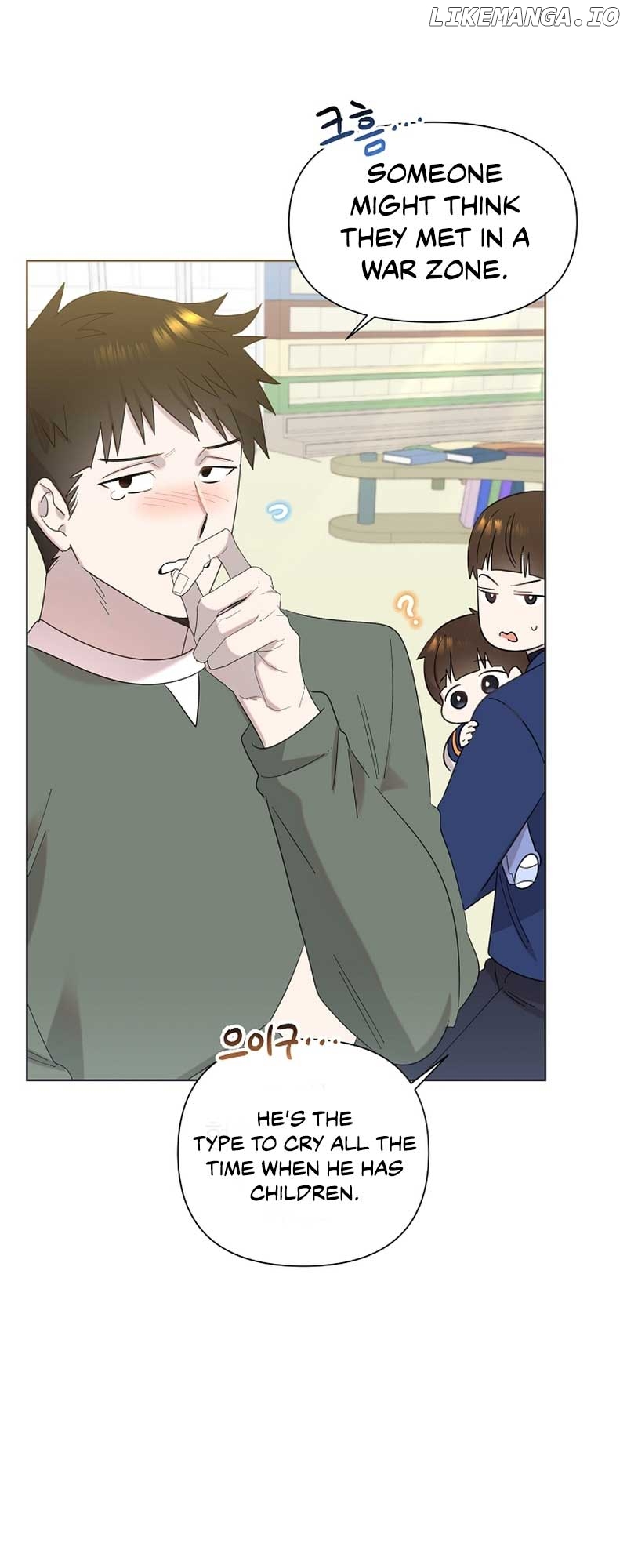 Read Brother, am I cute Manga Online