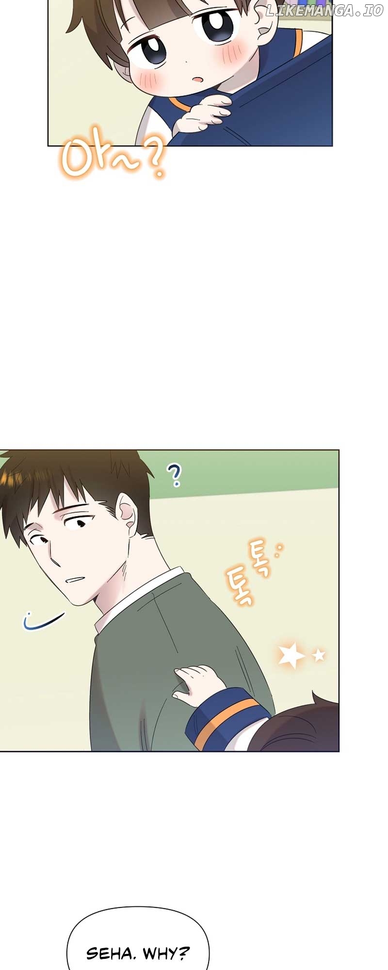 Read Brother, am I cute Manga Online