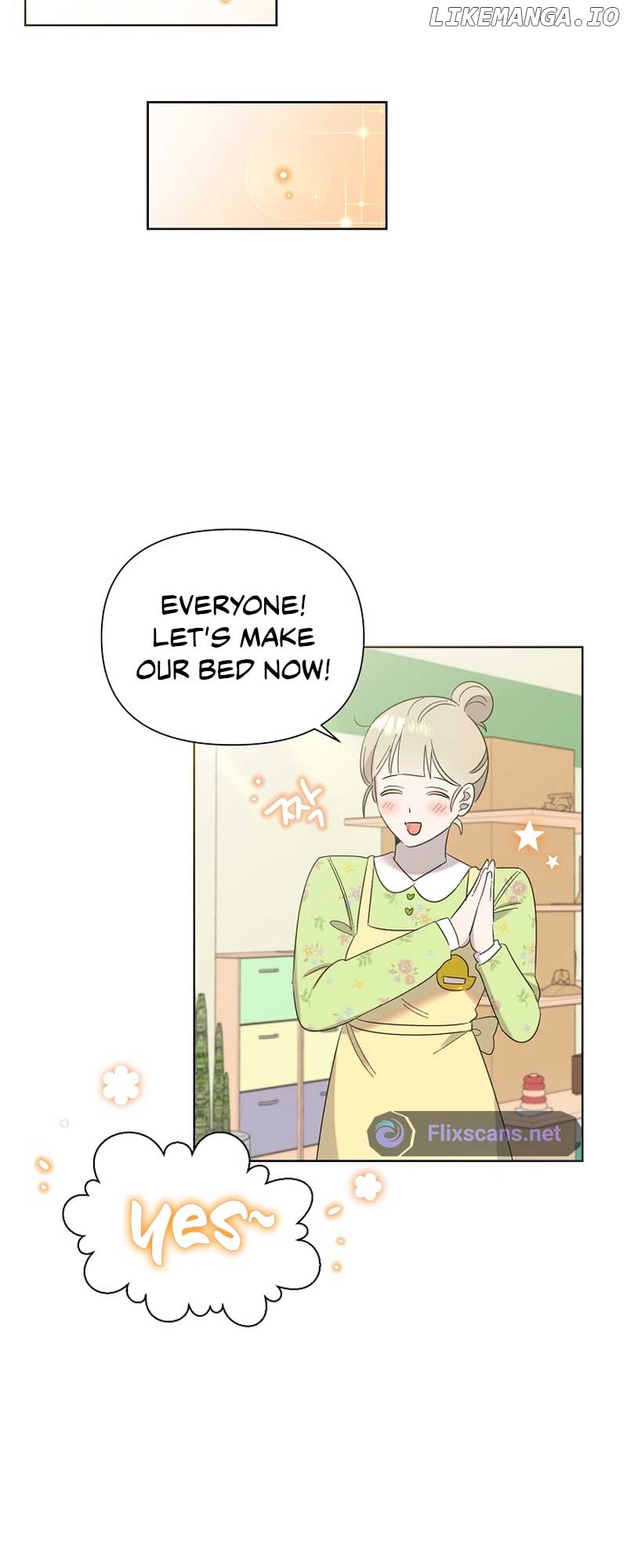 Read Brother, am I cute Manga Online