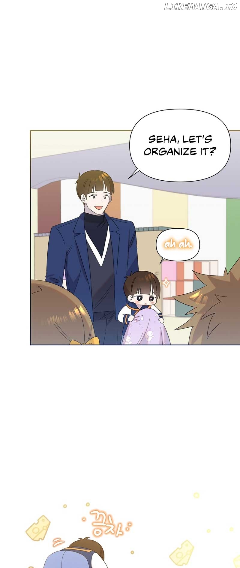 Read Brother, am I cute Manga Online