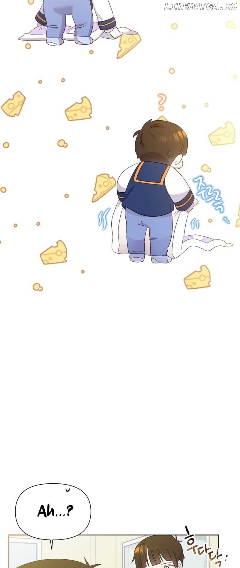 Read Brother, am I cute Manga Online