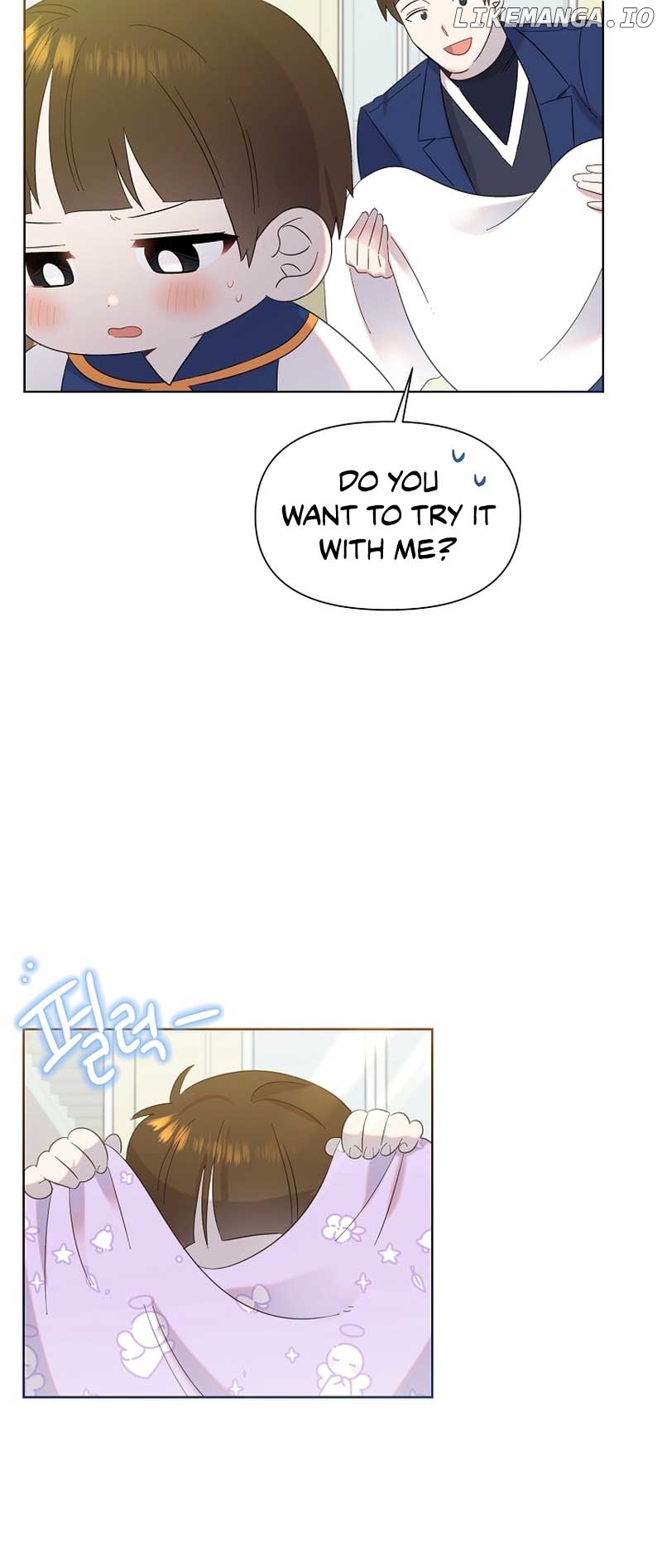 Read Brother, am I cute Manga Online