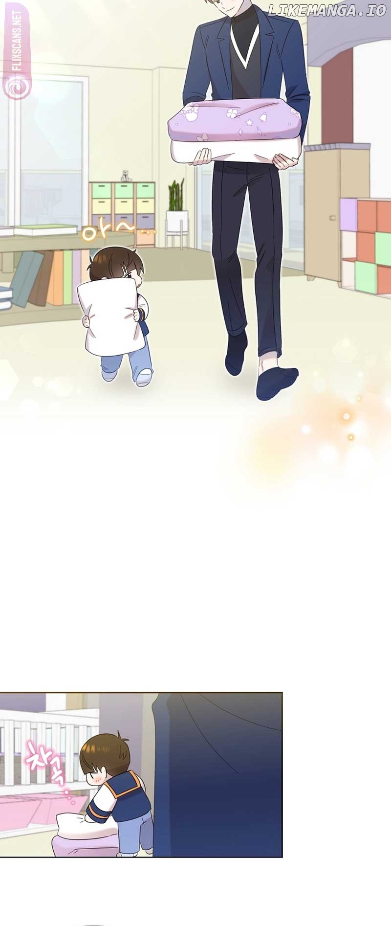 Read Brother, am I cute Manga Online