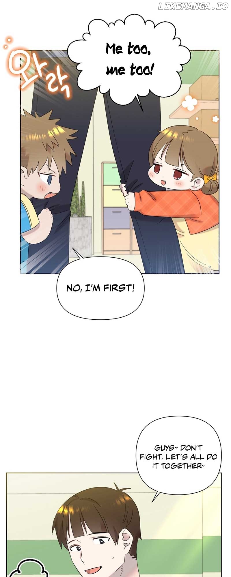 Read Brother, am I cute Manga Online