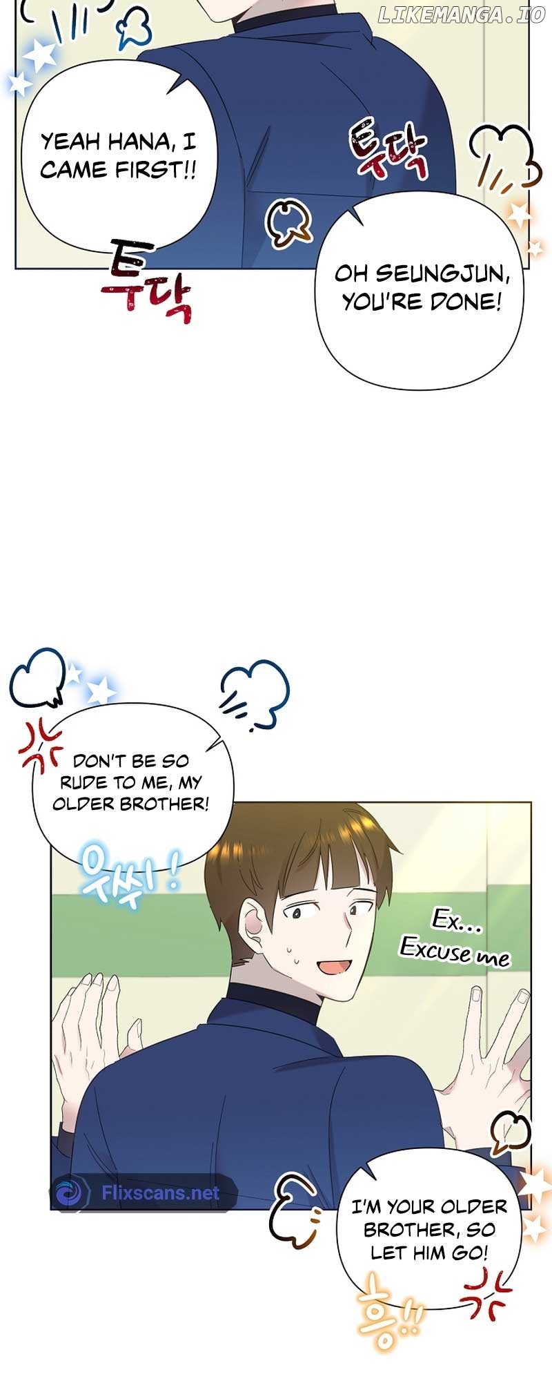 Read Brother, am I cute Manga Online