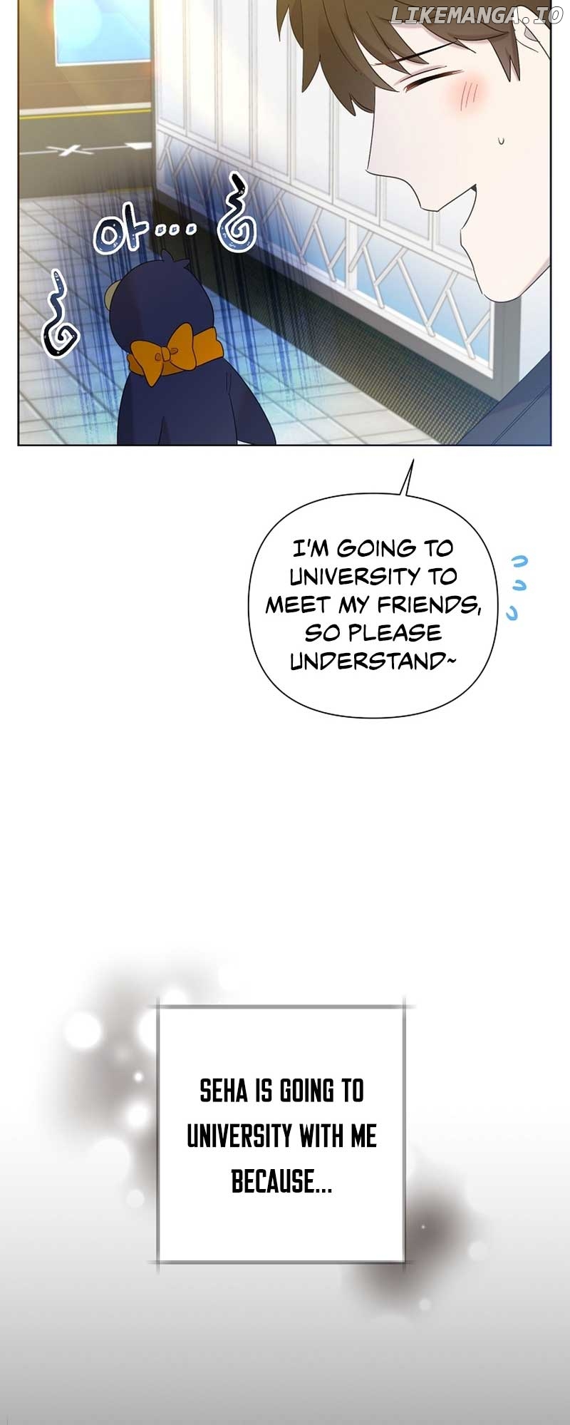 Read Brother, am I cute Manga Online