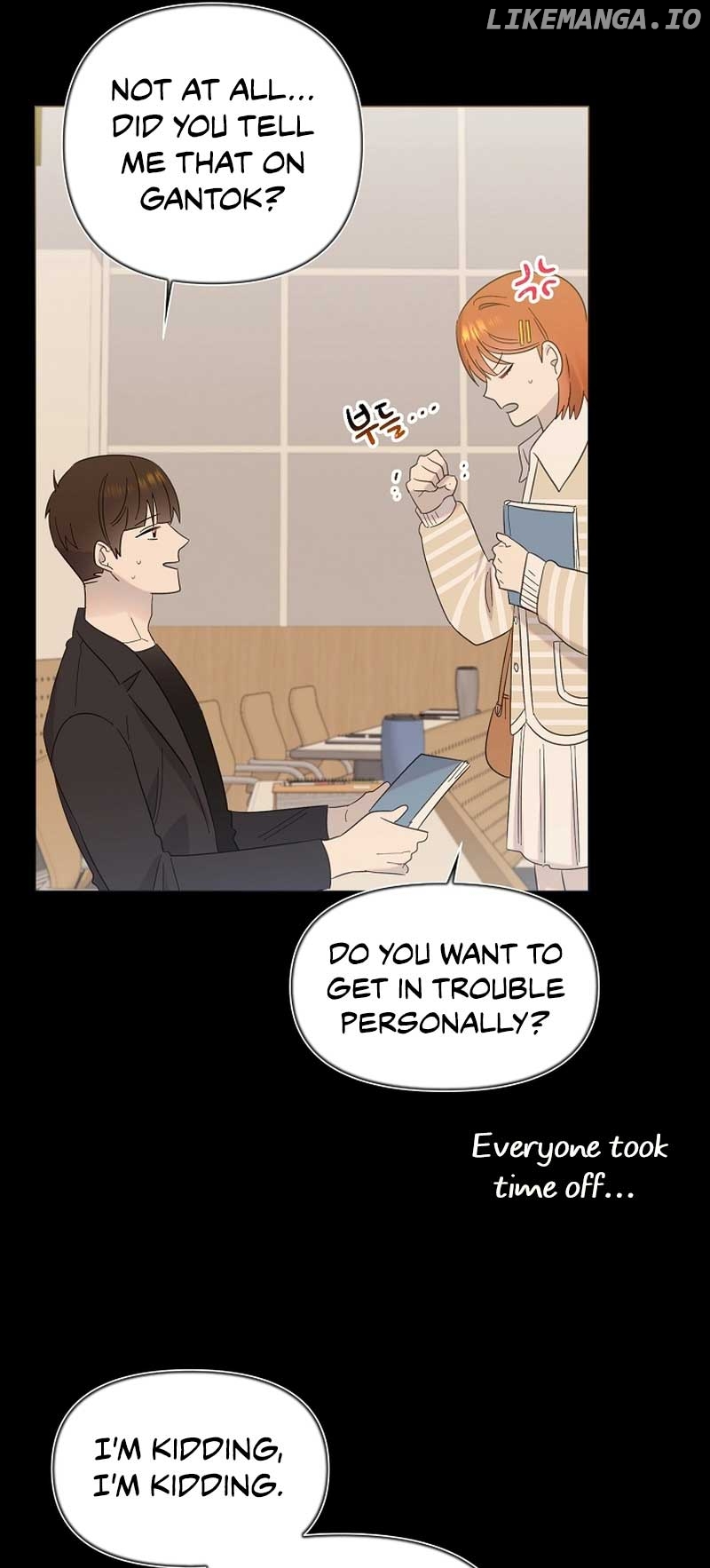 Read Brother, am I cute Manga Online