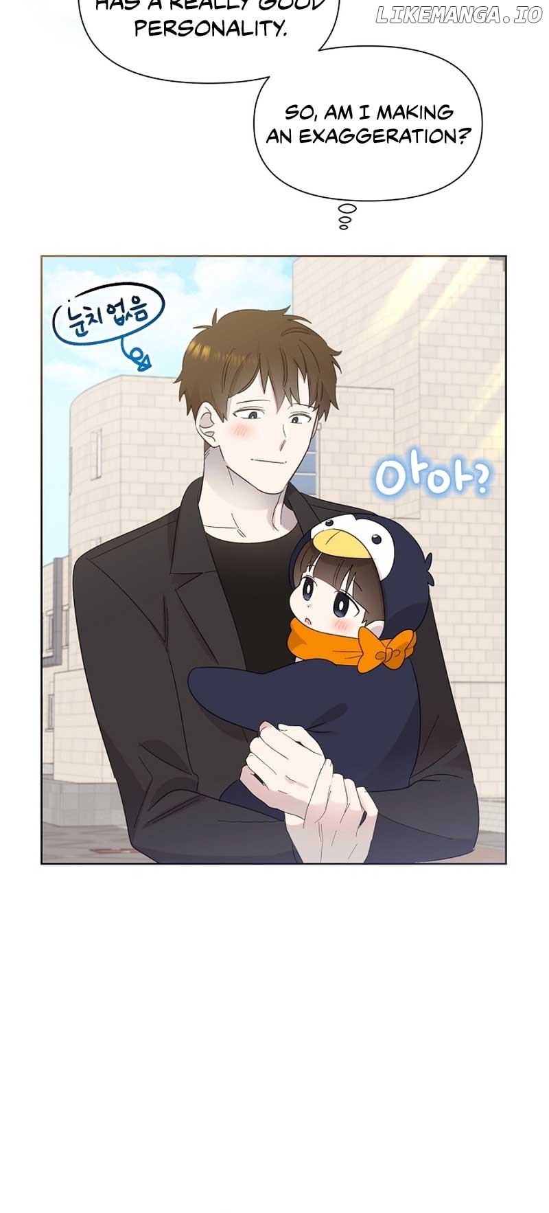 Read Brother, am I cute Manga Online