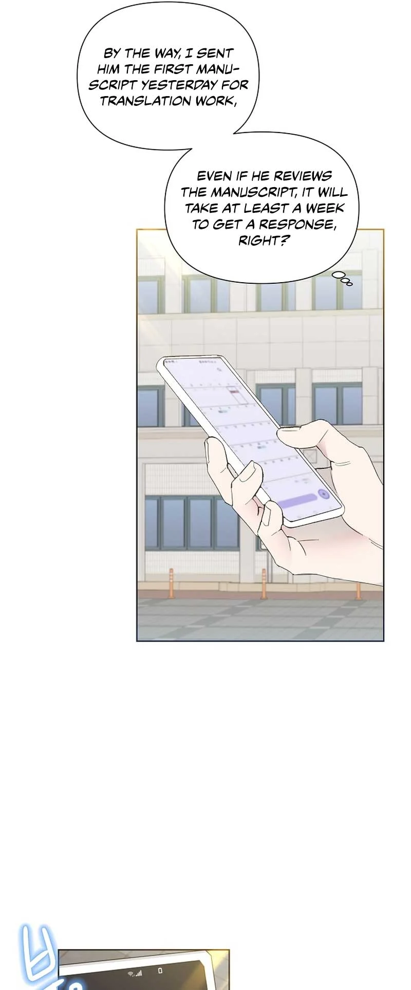 Read Brother, am I cute Manga Online