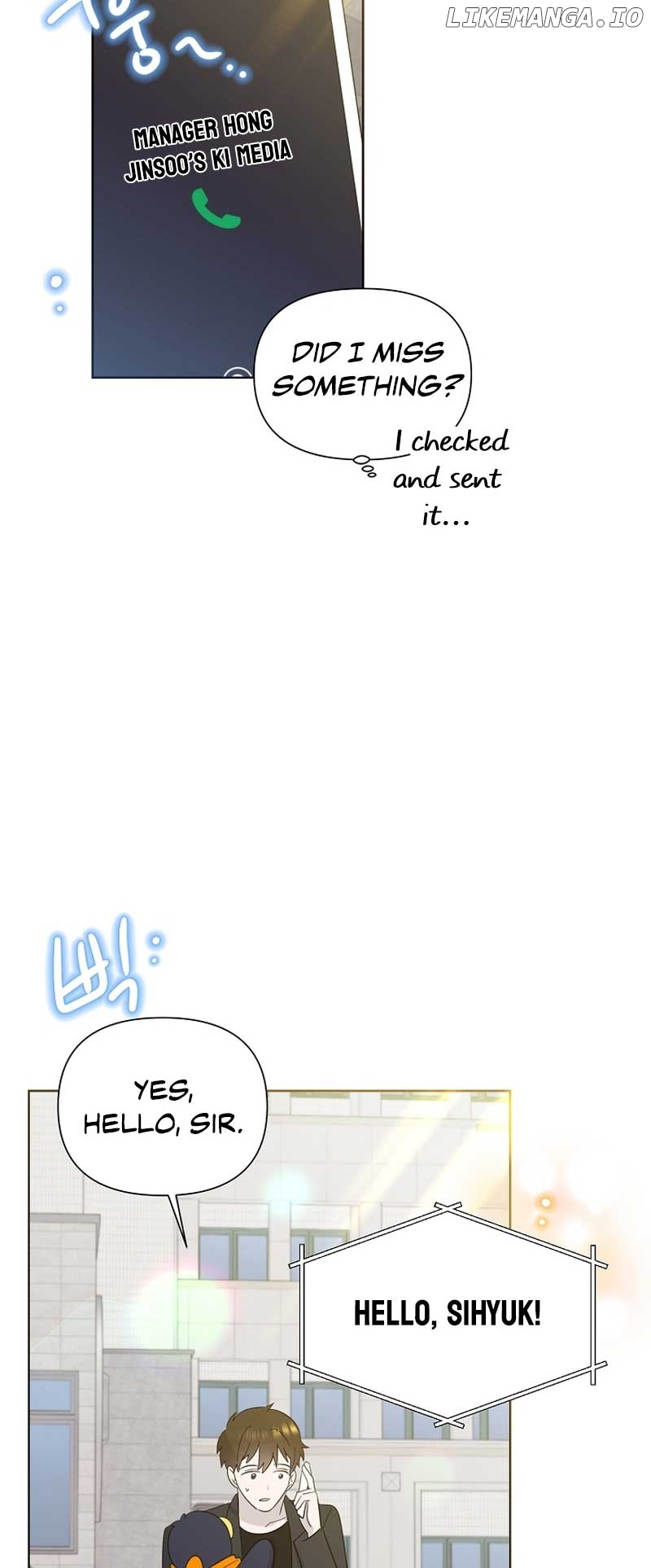 Read Brother, am I cute Manga Online