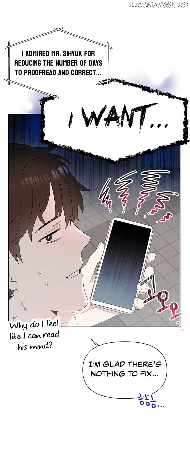 Read Brother, am I cute Manga Online