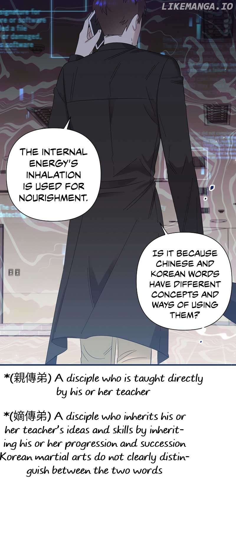 Read Brother, am I cute Manga Online