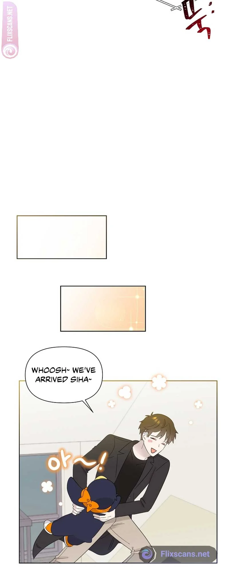 Read Brother, am I cute Manga Online