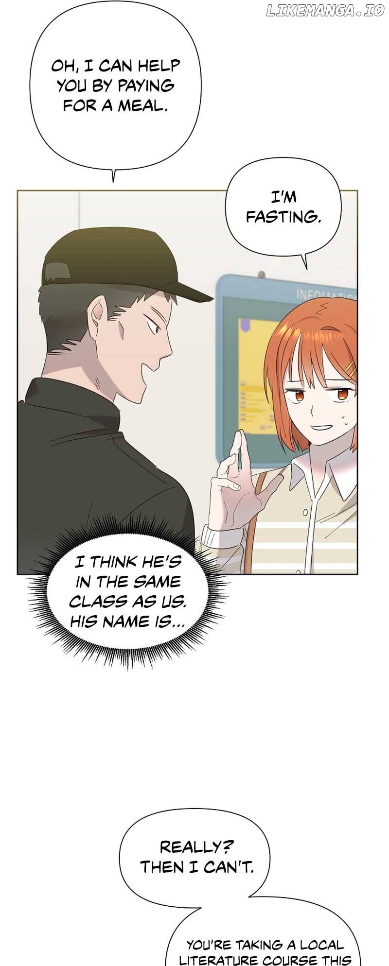 Read Brother, am I cute Manga Online