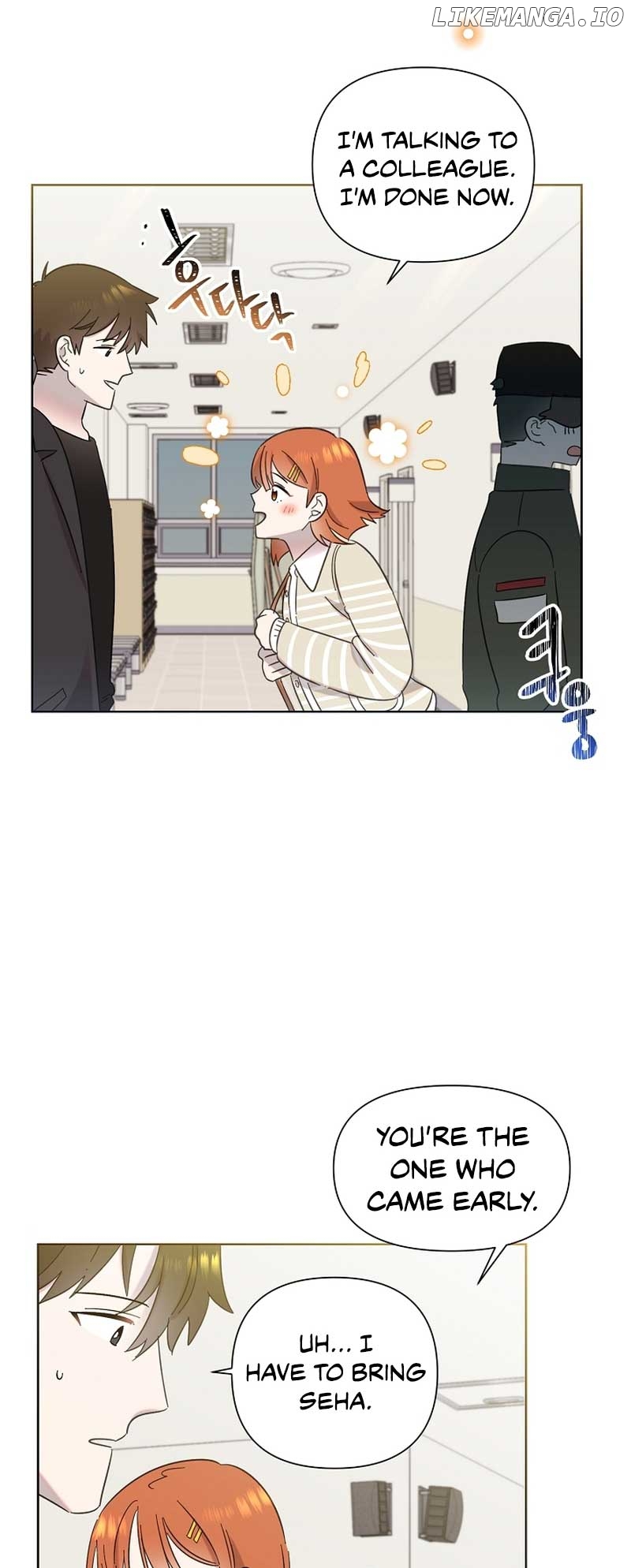 Read Brother, am I cute Manga Online