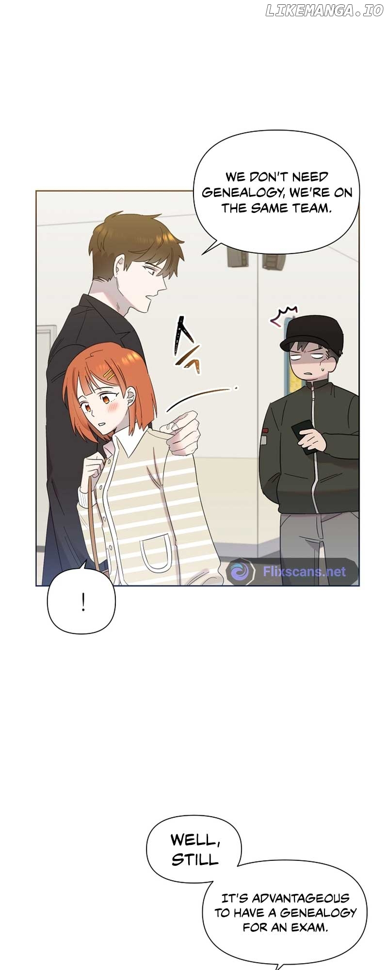 Read Brother, am I cute Manga Online